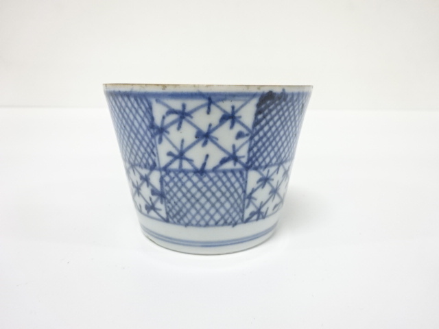 古伊万里　染付　市松　蕎麦猪口